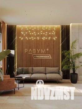 1-к квартира, вторичка, 32м2, 12/12 этаж