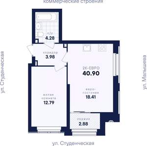 1-к квартира, вторичка, 41м2, 14/31 этаж