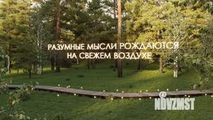 1-к квартира, строящийся дом, 31м2, 19/25 этаж