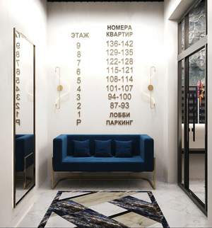 Студия квартира, вторичка, 28м2, 3/9 этаж