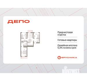 3-к квартира, вторичка, 84м2, 8/9 этаж