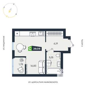 Студия квартира, вторичка, 29м2, 12/31 этаж