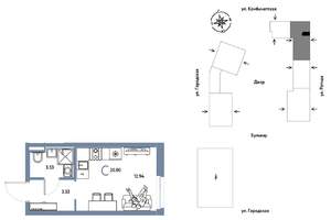 Студия квартира, строящийся дом, 20м2, 5/24 этаж