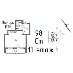 1-к квартира, вторичка, 43м2, 11/20 этаж