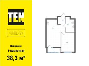 1-к квартира, вторичка, 38м2, 12/31 этаж