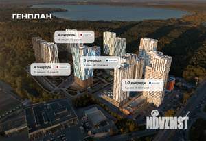 1-к квартира, вторичка, 44м2, 22/31 этаж