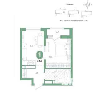 1-к квартира, вторичка, 35м2, 11/16 этаж