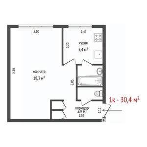 1-к квартира, вторичка, 30м2, 2/5 этаж