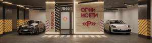 Студия квартира, вторичка, 28м2, 3/9 этаж