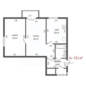 2-к квартира, вторичка, 53м2, 5/5 этаж
