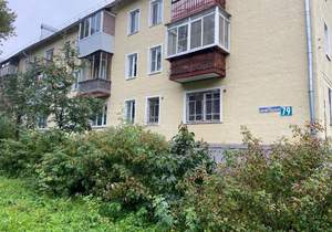 2-к квартира, вторичка, 43м2, 2/3 этаж