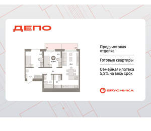 Фото квартиры на продажу (1)