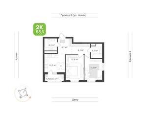 2-к квартира, вторичка, 56м2, 6/17 этаж