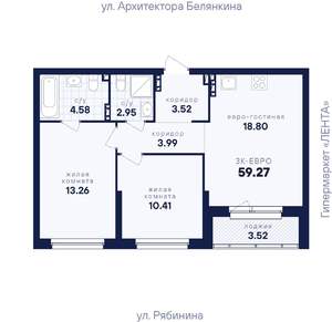 2-к квартира, вторичка, 59м2, 7/26 этаж