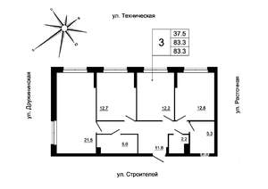 3-к квартира, строящийся дом, 83м2, 1/19 этаж