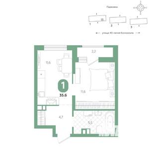 1-к квартира, вторичка, 36м2, 2/16 этаж