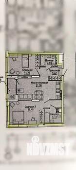 2-к квартира, вторичка, 72м2, 10/20 этаж