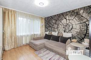 3-к квартира, вторичка, 58м2, 2/9 этаж