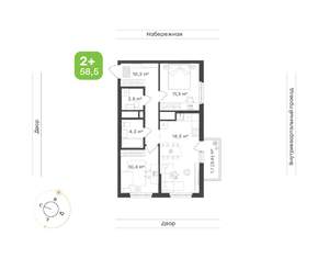 2-к квартира, вторичка, 59м2, 16/24 этаж