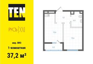 1-к квартира, вторичка, 37м2, 6/18 этаж