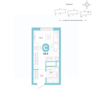 Студия квартира, вторичка, 23м2, 3/16 этаж