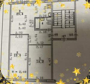 3-к квартира, вторичка, 58м2, 2/5 этаж