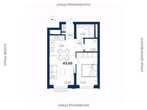 1-к квартира, вторичка, 44м2, 28/29 этаж