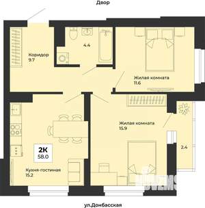 2-к квартира, строящийся дом, 58м2, 3/25 этаж