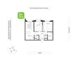 2-к квартира, вторичка, 60м2, 18/24 этаж