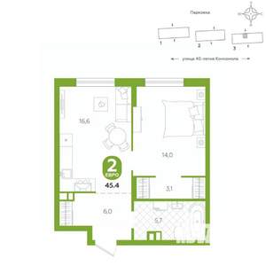 1-к квартира, вторичка, 45м2, 2/16 этаж