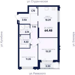 2-к квартира, вторичка, 64м2, 3/25 этаж
