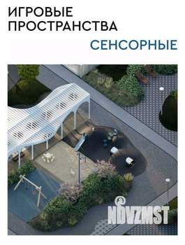 1-к квартира, вторичка, 35м2, 6/21 этаж