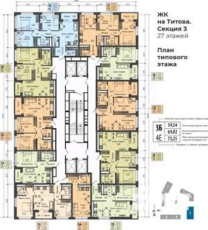 3-к квартира, вторичка, 73м2, 6/27 этаж