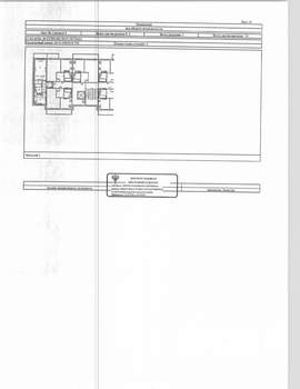 Студия квартира, вторичка, 30м2, 1/9 этаж
