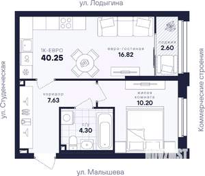 1-к квартира, вторичка, 40м2, 6/33 этаж