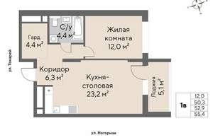 1-к квартира, вторичка, 53м2, 4/28 этаж