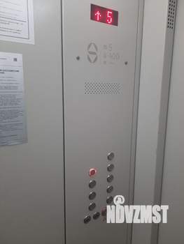 2-к квартира, вторичка, 48м2, 7/10 этаж