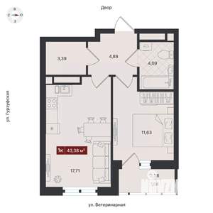 1-к квартира, вторичка, 45м2, 2/24 этаж