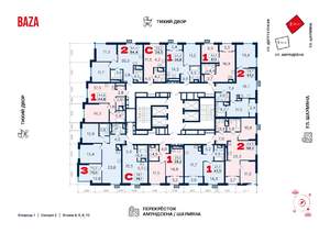 1-к квартира, строящийся дом, 45м2, 10/29 этаж