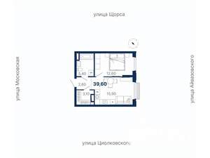 1-к квартира, вторичка, 40м2, 20/33 этаж