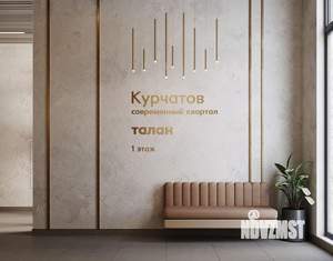 1-к квартира, вторичка, 43м2, 7/17 этаж