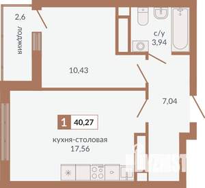 1-к квартира, вторичка, 40м2, 20/20 этаж