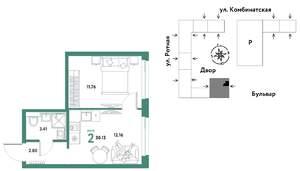 2-к квартира, вторичка, 30м2, 18/21 этаж