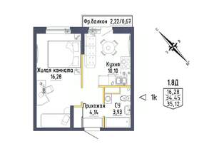 1-к квартира, вторичка, 35м2, 8/8 этаж