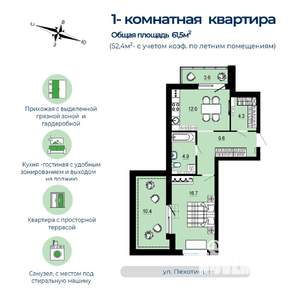 1-к квартира, строящийся дом, 52м2, 26/26 этаж