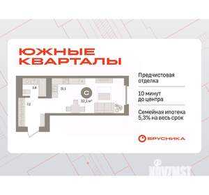 Студия квартира, вторичка, 32м2, 14/24 этаж