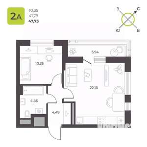1-к квартира, вторичка, 48м2, 19/23 этаж