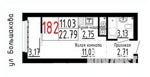 Студия квартира, строящийся дом, 23м2, 5/25 этаж