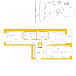 3-к квартира, строящийся дом, 65м2, 11/25 этаж