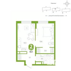 1-к квартира, вторичка, 42м2, 4/20 этаж